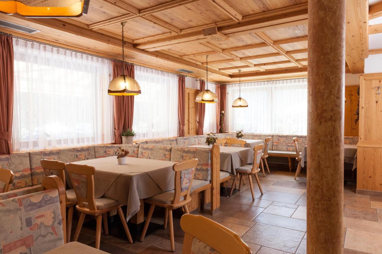 Alpenspitz Appartements - Garni - B&B Racines Kültér fotó