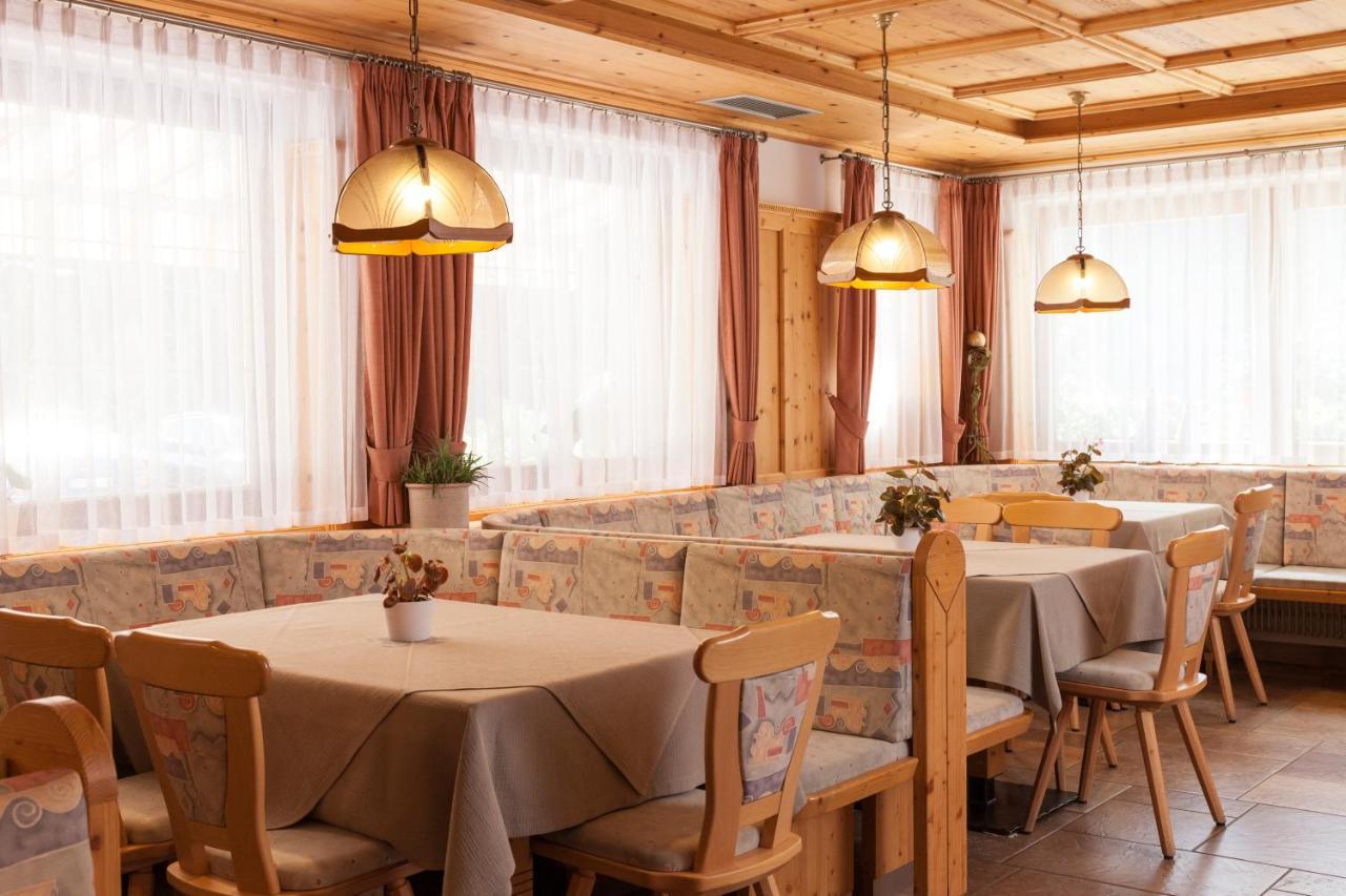 Alpenspitz Appartements - Garni - B&B Racines Kültér fotó